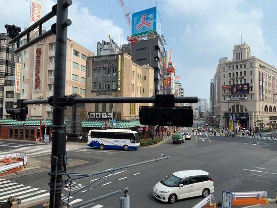 Burger King Asakusa Azumabashi